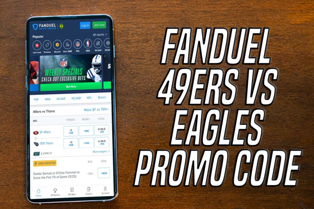 fanduel promo code