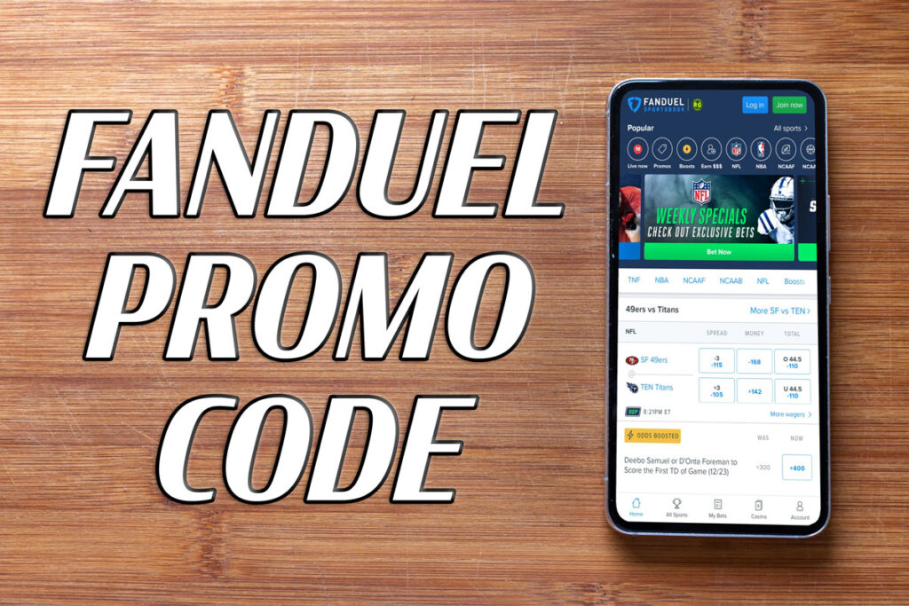 FanDuel promo code