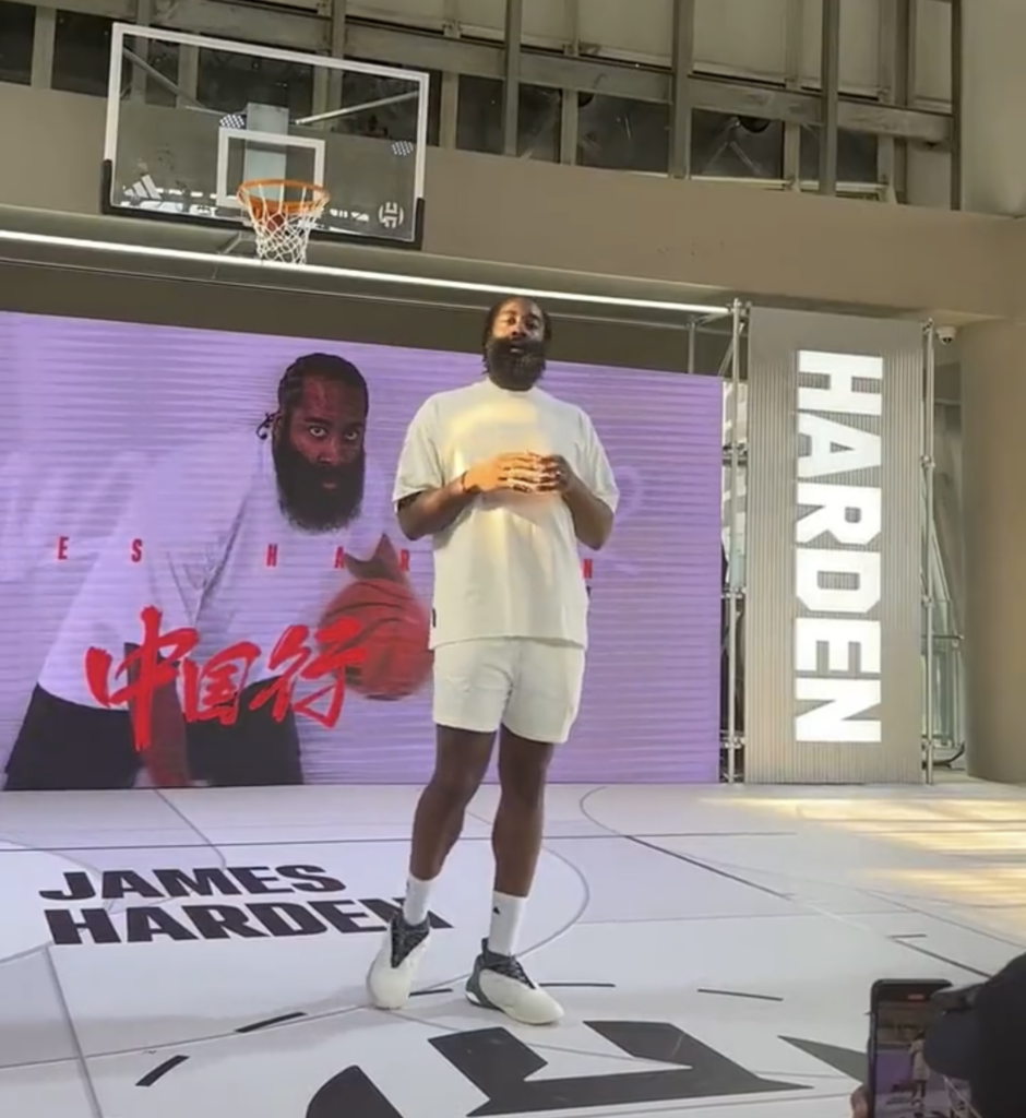 James Harden Daryl Morey