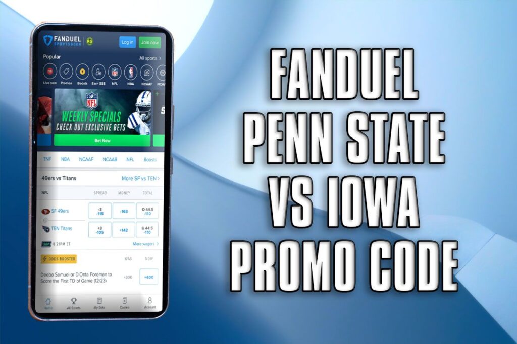 fanduel promo code