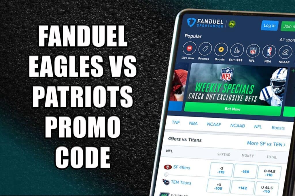 fanduel promo code