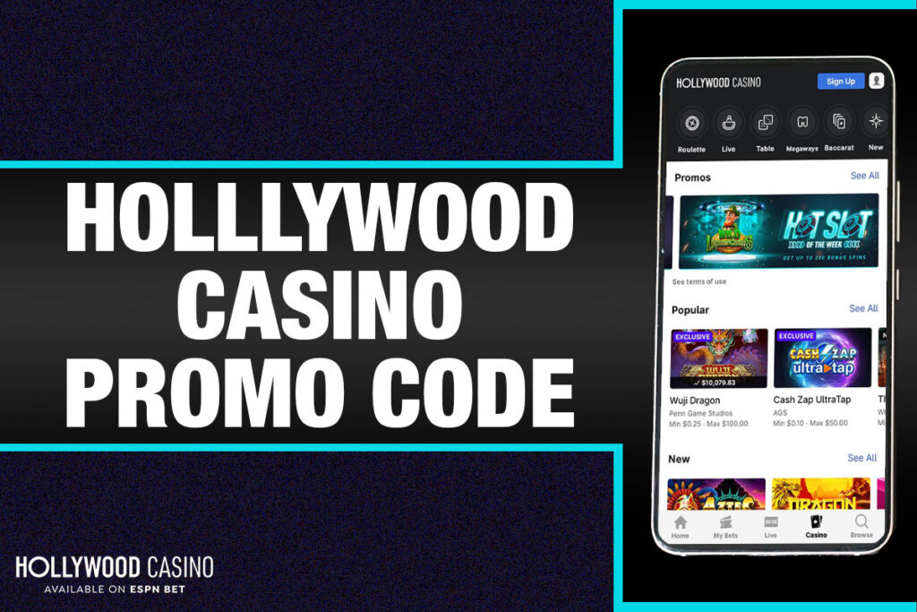 Hollywood Casino promo code