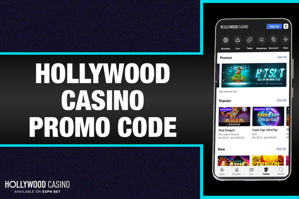 hollywood casino promo code