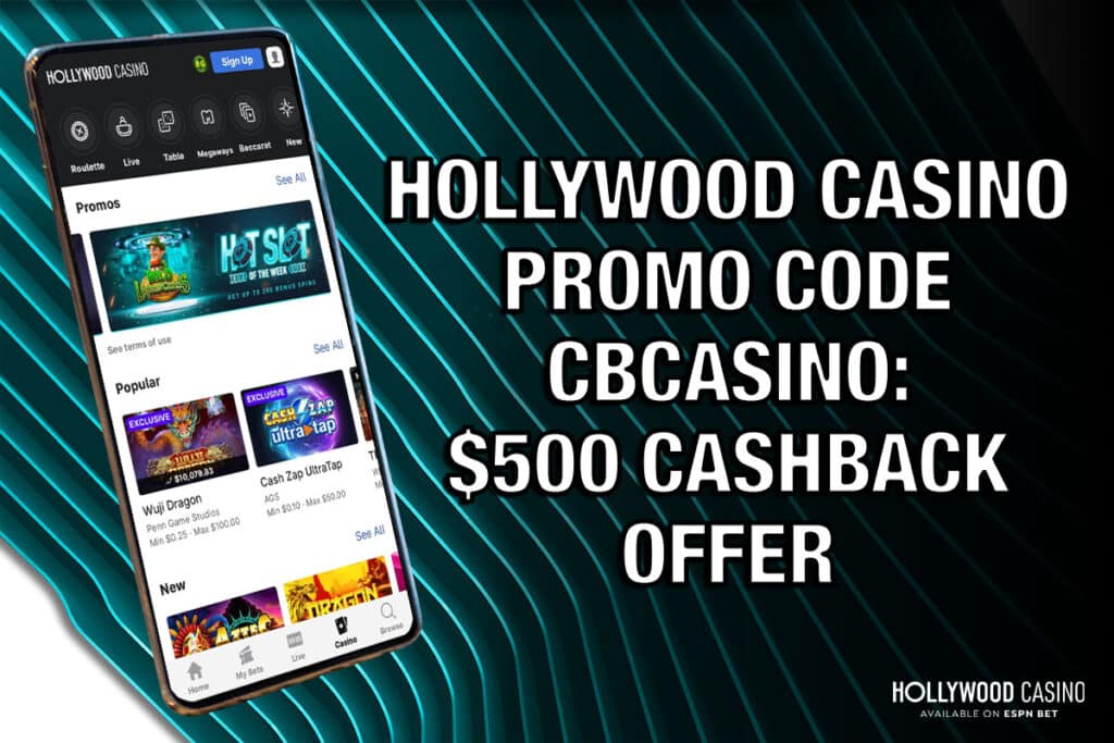 Hollywood Casino promo code