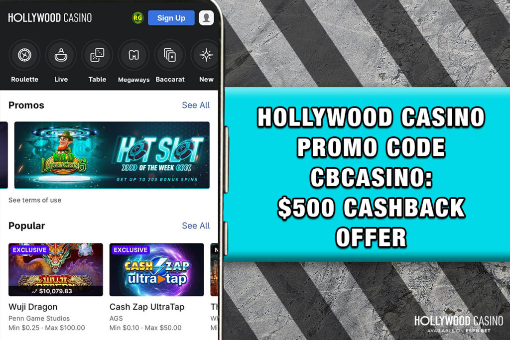 Hollywood Casino promo code