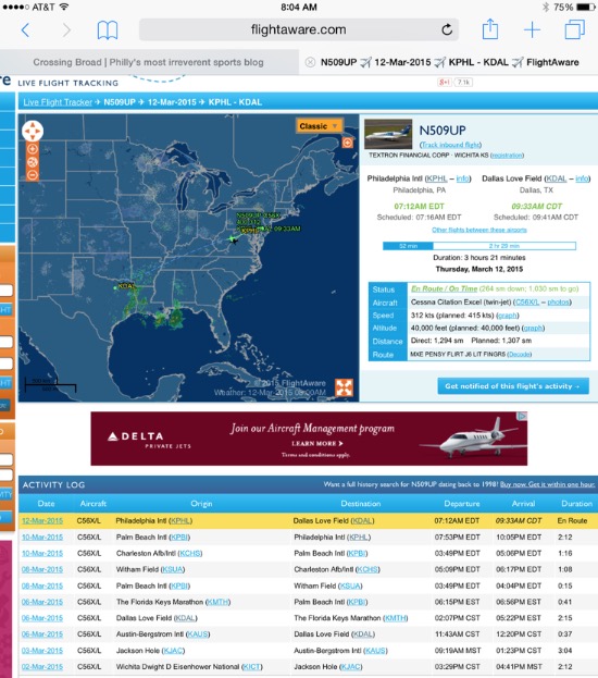 Voila_Capture 2015-03-12_08-47-58_AM