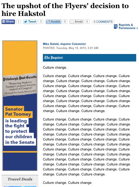 Voila_Capture 2015-05-18_03-26-11_PM