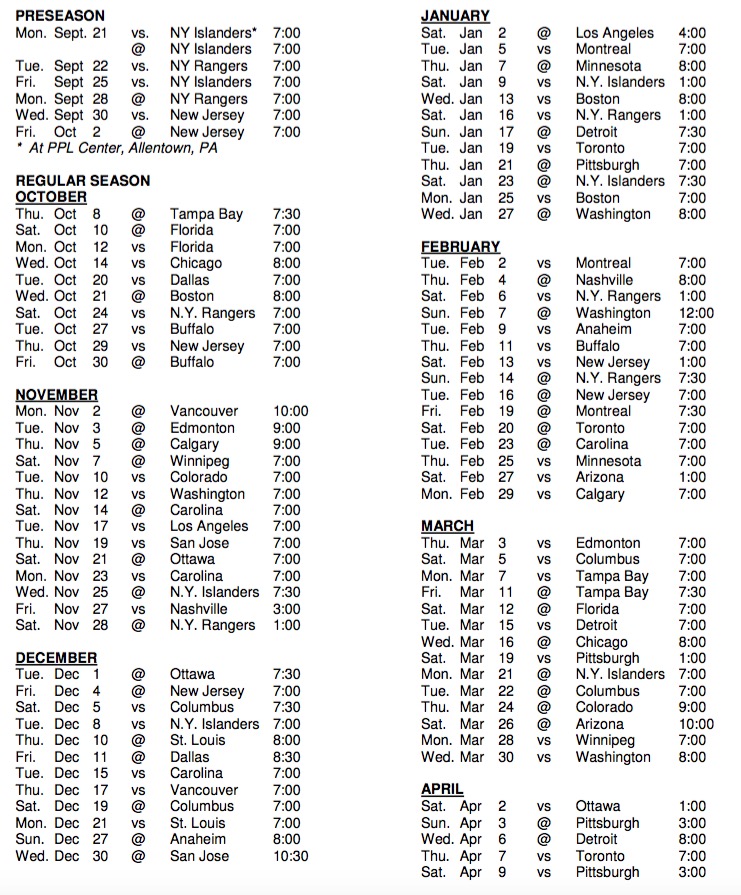 Voila_Capture 2015-06-25_10-22-10_AM