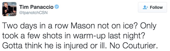 Voila_Capture 2016-01-27_12-05-36_PM