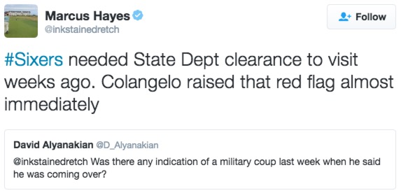 Voila_Capture 2016-07-16_11-24-30_AM